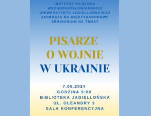 Międzynarodowe seminarium na temat "Pisarze o wojnie w Ukrainie"