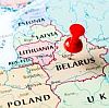 miniatura Zaproszenie na spotkanie organizacyjne w sprawie wyjazdu na Białoruś