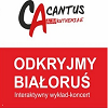 miniatura Odkryjmy Białoruś - interaktywny wykład-koncert